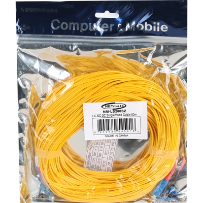 강원전자 넷메이트 광점퍼코드 LC-SC-2C-싱글모드 50m NM-LS250SZ