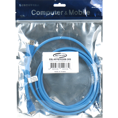 강원전자 넷메이트 CBL-HFPD302MB-3MS USB3.0 High-Flex AM-MicroB 케이블 3m