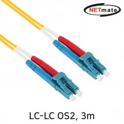 강원전자 넷메이트 광점퍼코드 LC-LC-2C-싱글모드 3m NM-LL203SZ