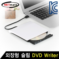 강원전자 넷메이트 외장형 슬림 DVD Writer(화이트/DVD-Multi) NM-SCM03W