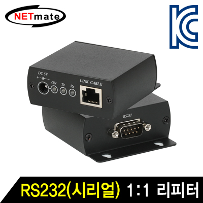강원전자 넷메이트 RS232(시리얼) 1:1 익스텐더(로컬+리모트)(2km) NM-RS232