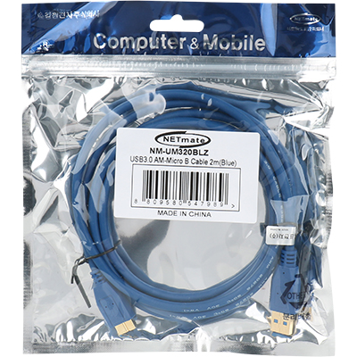 강원전자 넷메이트 USB3.0 AM-Micro B 케이블 2m (블루) NM-UM320BLZ
