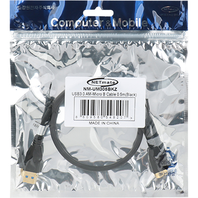 강원전자 넷메이트 USB3.0 AM-Micro B 케이블 0.5m (블랙) NM-UM305BKZ