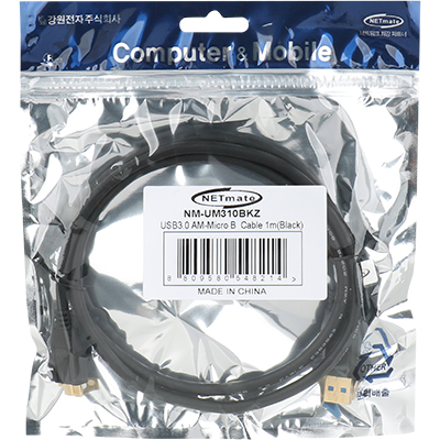 강원전자 넷메이트 USB3.0 AM-Micro B 케이블 1m (블랙) NM-UM310BKZ