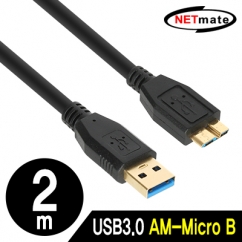 강원전자 넷메이트 USB3.0 AM-Micro B 케이블 2m (블랙) NM-UM320BKZ