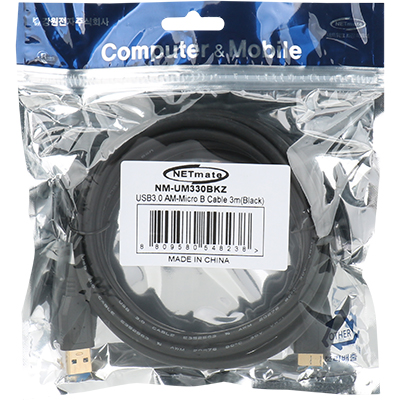 강원전자 넷메이트 USB3.0 AM-Micro B 케이블 3m (블랙) NM-UM330BKZ