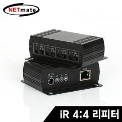 강원전자 넷메이트 IE01-2 iR 4:4 익스텐더
