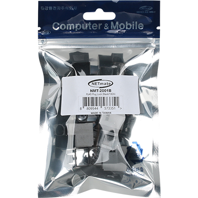 강원전자 넷메이트 (10개) 랜(RJ-45) 케이블 잠금장치(블랙/10개) NMT-2001B
