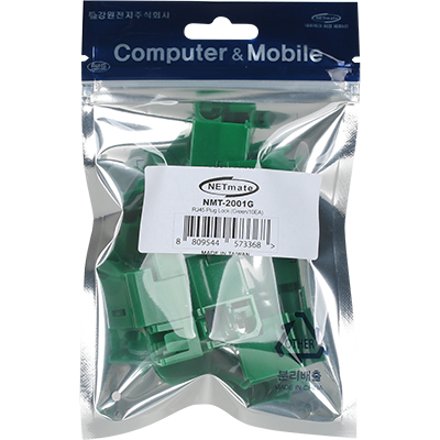 강원전자 넷메이트 (10개) 랜(RJ-45) 케이블 잠금장치(그린/10개) NMT-2001G