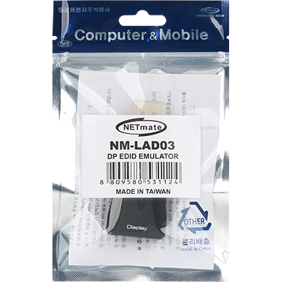 강원전자 넷메이트 4K 60Hz DisplayPort EDID 에뮬레이터 NM-LAD03