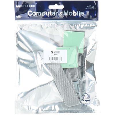 강원전자 산와서플라이 지진 대비 선반 전도 방지 버클 벨트 (접착형/560mm) LM401