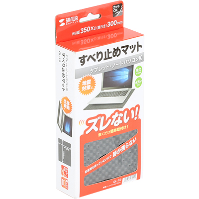 강원전자 산와서플라이 지진 대비 전도 방지 패드 (300x350mm) QL-10