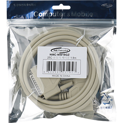 강원전자 넷메이트 25C 공유기 케이블 1.8m NMC-NW18GZ
