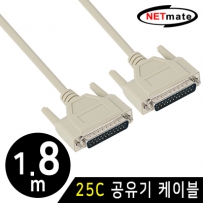 강원전자 넷메이트 25C 공유기 케이블 1.8m NMC-NW18GZ