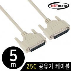 강원전자 넷메이트 25C 공유기 케이블 5m NMC-NW50GZ