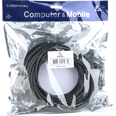 강원전자 KW CAT.5E UTP 랜 케이블 20m (왼쪽 꺾임) KW520L