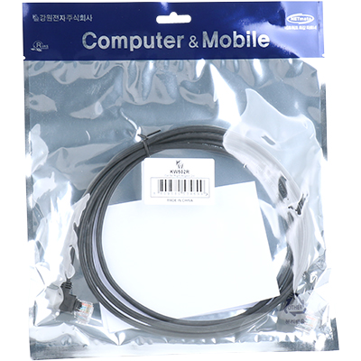 강원전자 KW CAT.5E UTP 랜 케이블 2m (오른쪽 꺾임) KW502R