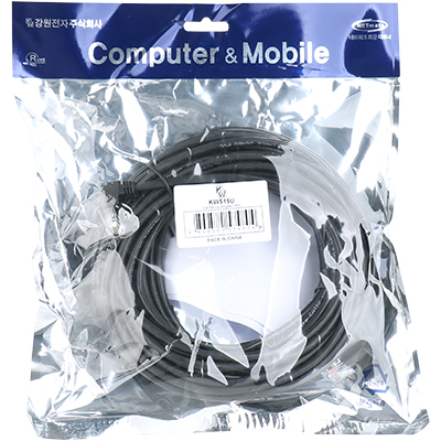 강원전자 KW CAT.5E UTP 랜 케이블 15m (위쪽 꺾임) KW515U