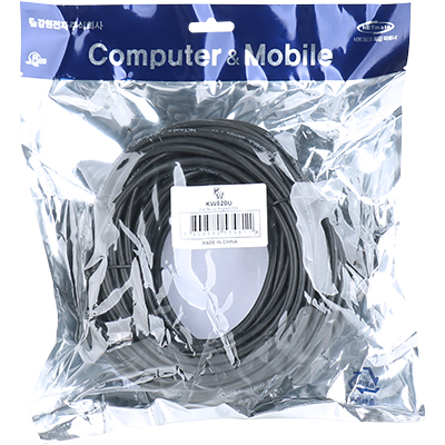 강원전자 KW CAT.5E UTP 랜 케이블 20m (위쪽 꺾임) KW520U