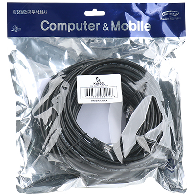 강원전자 KW CAT.6 UTP 랜 케이블 20m (왼쪽 꺾임) KW620L