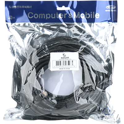 강원전자 KW CAT.6 UTP 랜 케이블 20m (오른쪽 꺾임) KW620R