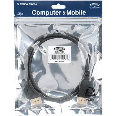 강원전자 넷메이트 VESA 공식 인증 8K 60Hz DisplayPort 1.4 케이블 1m NM-DP141