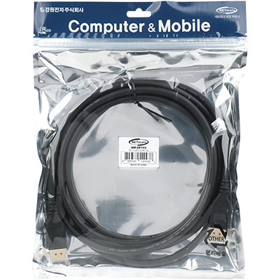 강원전자 넷메이트 VESA 공식 인증 8K 60Hz DisplayPort 1.4 케이블 3m NM-DP143
