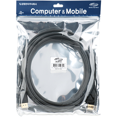 강원전자 넷메이트 VESA 공식 인증 8K 60Hz DisplayPort 1.4 케이블 5m NM-DP145