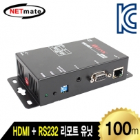 강원전자 넷메이트 HDMI-RNW HDMI+RS232 1:1 익스텐더 리모트 유닛(Ethernet Base 100m)