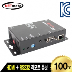 강원전자 넷메이트 HDMI-RNW HDMI+RS232 1:1 익스텐더 리모트 유닛(Ethernet Base 100m)