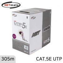 강원전자 넷메이트 CAT.5E UTP 케이블 305m (단선/바이올렛) NMC-UTP34T