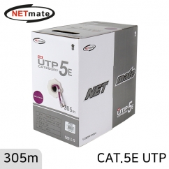 강원전자 넷메이트 CAT.5E UTP 케이블 305m (단선/바이올렛) NMC-UTP34T