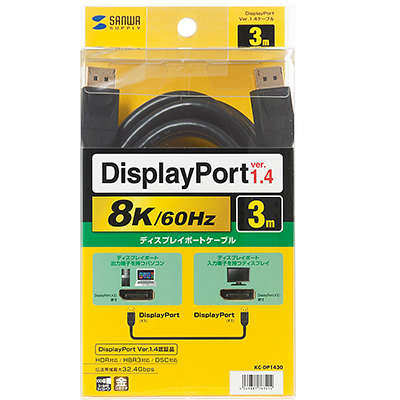 강원전자 산와서플라이 8K 60Hz DisplayPort 1.4 케이블 3m KC-DP1430