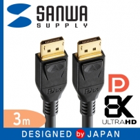 강원전자 산와서플라이 8K 60Hz DisplayPort 1.4 케이블 3m KC-DP1430