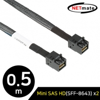 강원전자 넷메이트 내장형 Mini SAS HD(SFF-8643) 케이블 0.5m NM-SA04