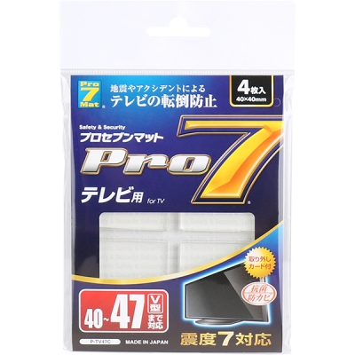 강원전자 프로세븐 지진 대비 TV/모니터 전도 방지 내진 매트 (40x40x5mm) P-TV47C
