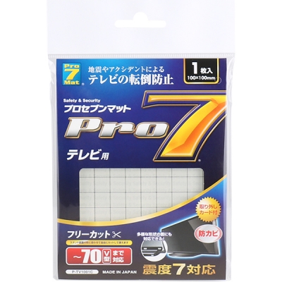 강원전자 프로세븐 지진 대비 TV/모니터 전도 방지 내진 매트 (100x100x5mm) P-TV1001C