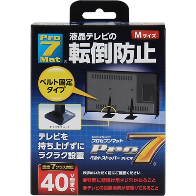 강원전자 프로세븐 지진 대비 TV/모니터 전도 방지 벨트 스토퍼 BST-N0552B