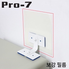 강원전자 프로세븐 지진 대비 벽지 보강 필름(200mmx200mm) KPS-F2002