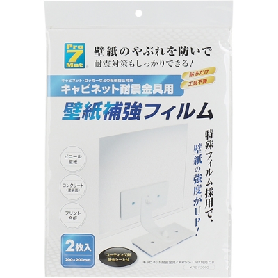강원전자 프로세븐 지진 대비 벽지 보강 필름(200mmx200mm) KPS-F2002