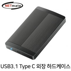 강원전자 넷메이트 USB3.1 Type C 외장 하드케이스(하드미포함) NM-HDN03