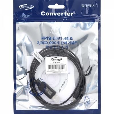 강원전자 넷메이트 USB2.0 to 3.3V TTL(Audio plug) 컨버터(FTDI / 1.8m) KW-996