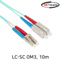 강원전자 넷메이트 10G 광점퍼코드 LC-SC-2C-멀티모드 10m NM-LS410MZ