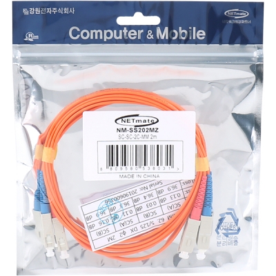 강원전자 넷메이트 광점퍼코드 SC-SC-2C-멀티모드 2m NM-SS202MZ