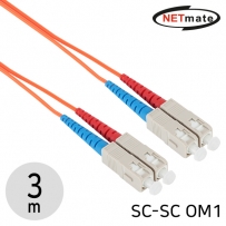 강원전자 넷메이트 광점퍼코드 SC-SC-2C-멀티모드 3m NM-SS203MZ