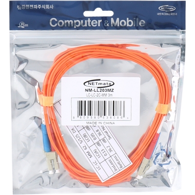 강원전자 넷메이트 광점퍼코드 LC-LC-2C-멀티모드 3m NM-LL203MZ