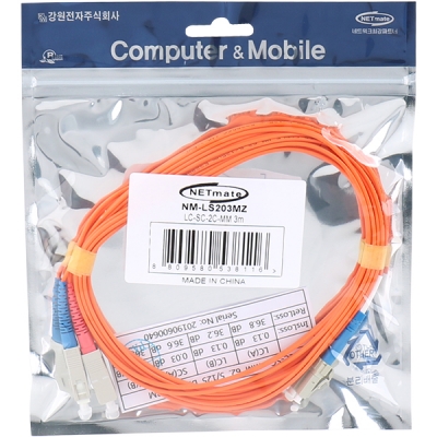 강원전자 넷메이트 광점퍼코드 LC-SC-2C-멀티모드 3m NM-LS203MZ