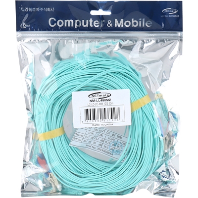 강원전자 넷메이트 10G 광점퍼코드 LC-LC-2C-멀티모드 50m NM-LL450MZ