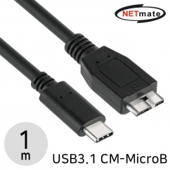 강원전자 넷메이트 USB3.1 Gen2 CM-MicroB 케이블 1m NMC-UC01B
