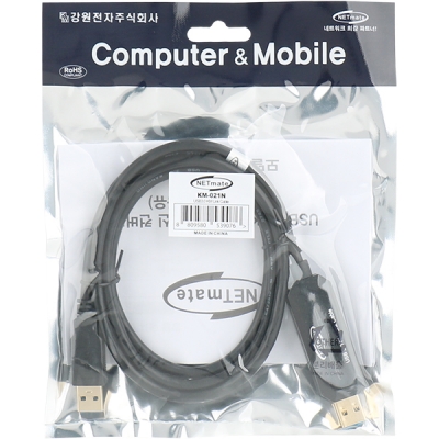 강원전자 넷메이트 USB3.0 KM 데이터 통신 컨버터(키보드/마우스 공유)(Windows, Mac) KM-021N